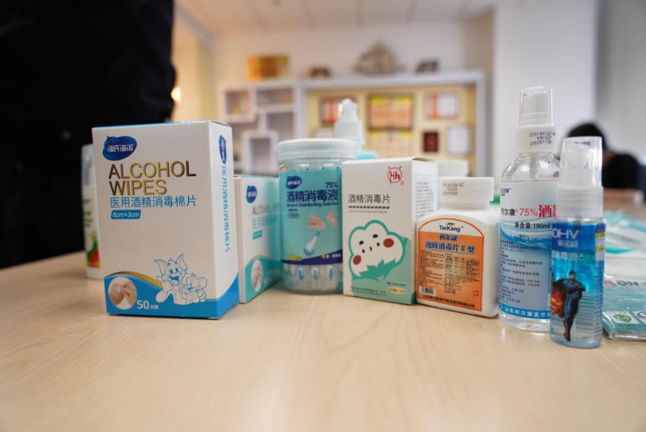 防疫物資竟十倍賣(mài) 企業(yè)哄抬物價(jià)被查處 消毒劑銷(xiāo)售