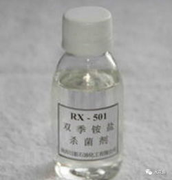 科學選用，安全增效 水產(chǎn)養(yǎng)殖消毒劑的選擇與應用指南